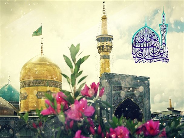 من منتظرم اذن دخولم دهی