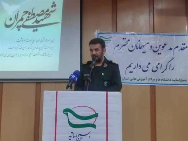 شهید چمران شخصیتی کاملا انقلابی، اخلاق مدار و ولایت محور بود