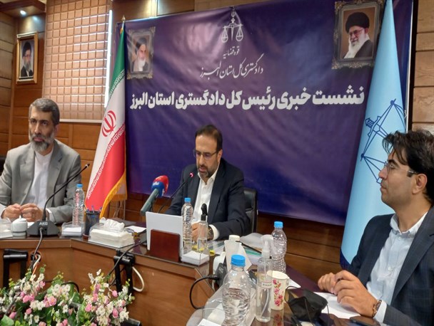 دادگستری البرز با تداوم و ایجاد ۱۰ هزار شغل مانع بیکاری کارگران شد/ رهایی ۲۷ محکوم به قصاص با بخشش اولیای دم