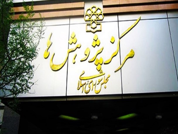 ایران خودرو و سایپا ۵۵ هزار میلیارد تومان زیان انباشته دارند