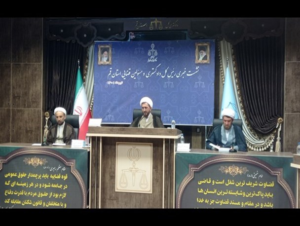 آزادی محکوم پرونده گوهر ناز به درخواست شاکیان