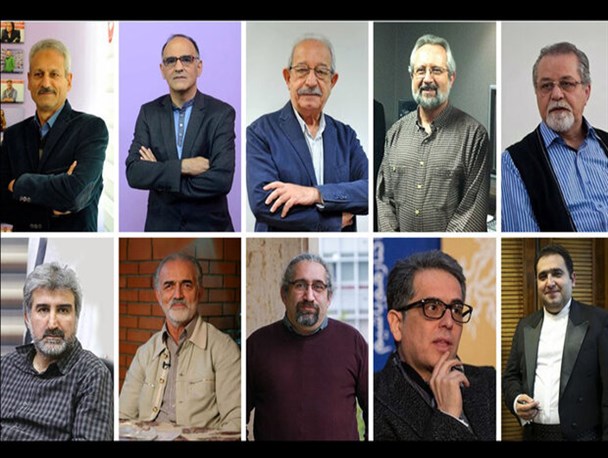 اعضای جدید شورای هنری ارکسترها معرفی شدند