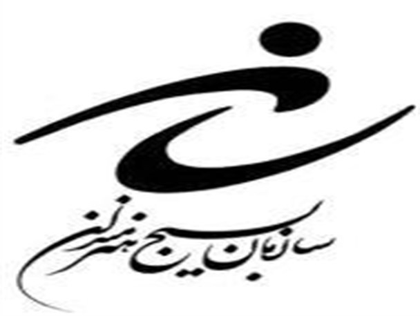 بیانیه سازمان بسیج هنرمندان ایلام به مناسبت روز جهانی قدس