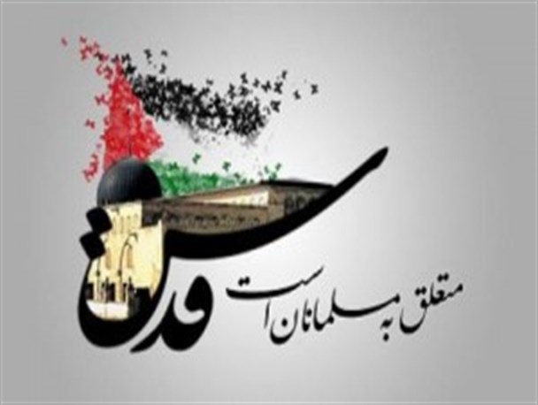 حضور یکپارچه فرهنگیان در راهپیمایی روز جهانی قدس