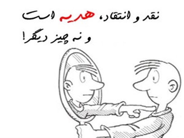 منتقدین در مشگین‌شهر دادگاهی می شوند