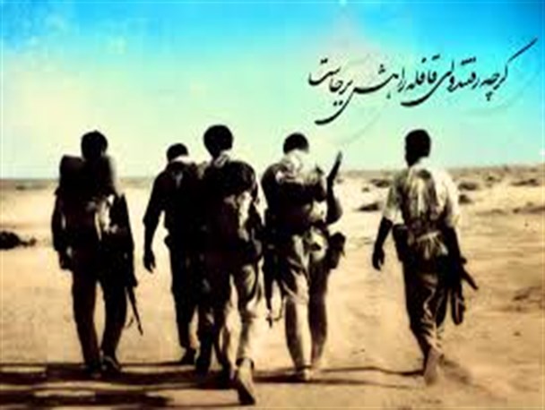 جان خود را به خاطر حفظ جان همسنگرانش تقدیم کرد