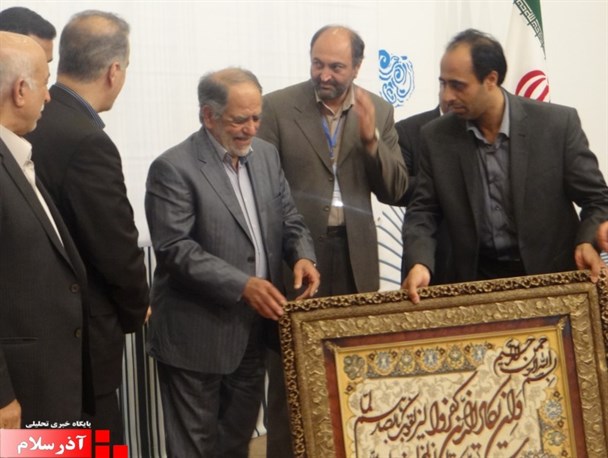 اختتامیه اجلاس سراسری نظام مهندسی در اردبیل