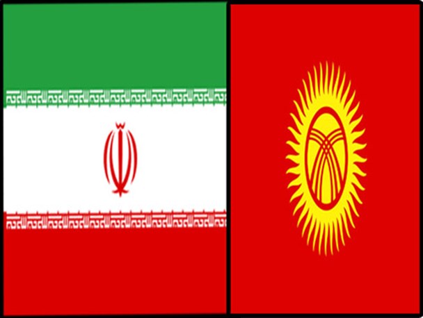 برپایی نمایشگاه ایران در قرقیزستان