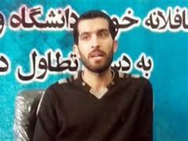 کناره گیری فوری بهترین دستاورد مدیریت دانشگاه شهید چمران اهواز خواهد بود