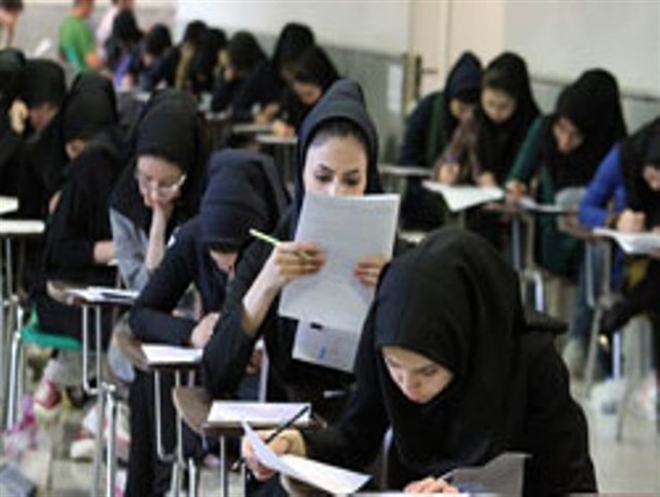 برترین های کنکور ۹۴ در گچساران اعلام شدند