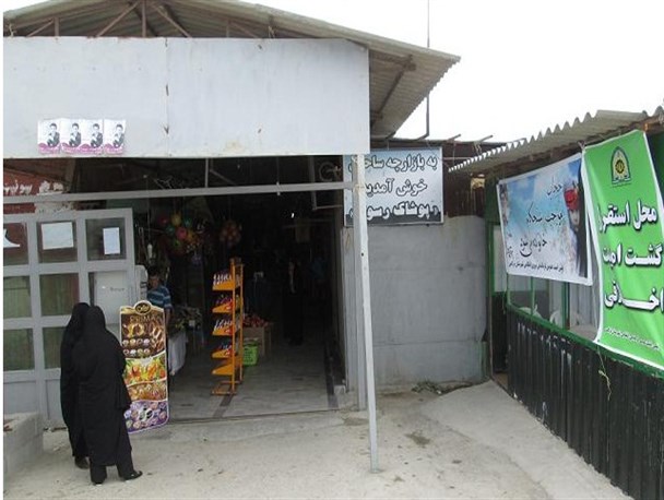 آغاز طرح گشت امنیت اخلاقی در بازارچه ساحلی اسکله بندرترکمن