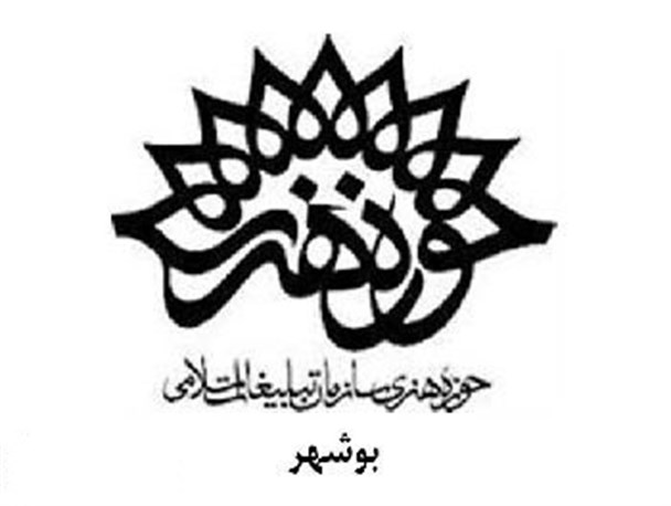 مسئولین انقلابی ، پاتوق هنر انقلاب را دریابند