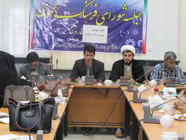 تصویب 3 نام پیشنهادی برای نامگذاری مجتمع فرهنگی تیتکانلو