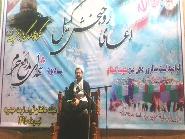 برخی خواص تا عصر عاشورا در کربلا ماندند، اما لیاقت یاری امام حسین(ع) را نداشتند/کسانیکه پول بیت المال را می دزدند، دنیا طلب هستند