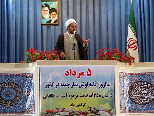 استعفای مسئولین در موضوع حقوق های نجومی دهن کجی به مردم است/ نماز جمعه خاکریز غیر قابل نفوذ جبهه انقلاب است
