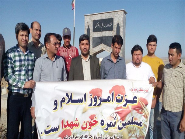 غبار روبی گلزار شهدا به مناسبت هفته ملی مهارت
