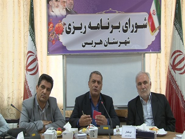 ایجاد اشتغال پایدار با راه اندازی مجتمع معدنی سوناجیل هریس