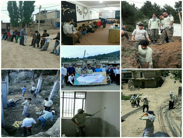 اعزام ۸۰ بسیجی دانشگاه آزاد آزادشهر به اردوهای جهادی