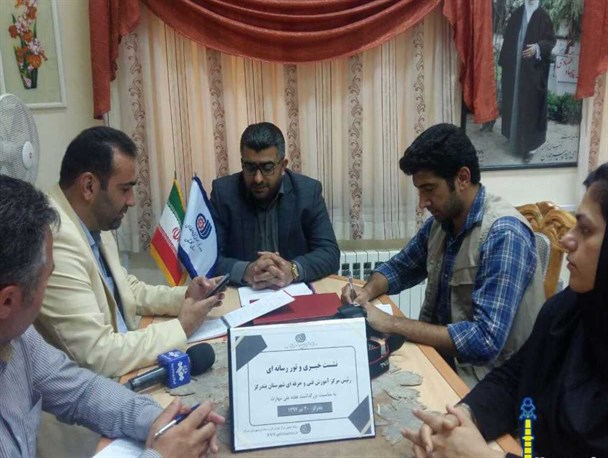 تقدیر رئیس مرکز فنی حرفه ای شهرستان بندرگز از اصحاب رسانه