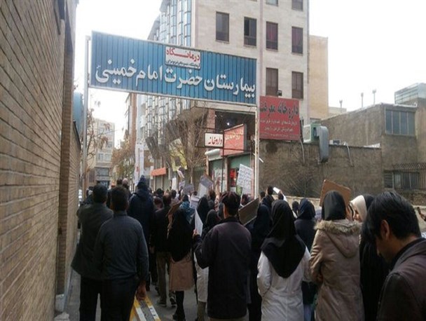 62 تحصن، بیمارستان 28 ساله کرج را به کما برد!/ آوار "4 میلیارد تومان خسارت ماهیانه" بر سر مرکز درمانی امام خمینی(ره)