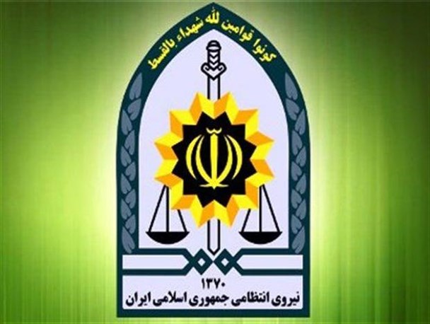 تأکید بر حمایت همگانی از نیروی انتظامی/ باید عرصه برای قانون‌شکنان تنگ شود