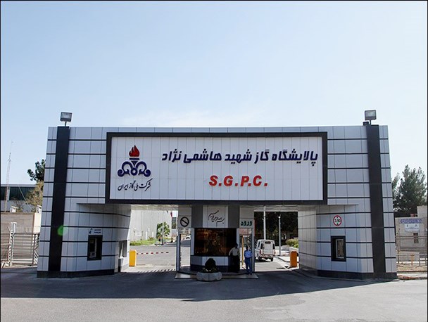 خودکفایی ۹۷ درصدی تجهیزات پالایشگاه گاز سرخس