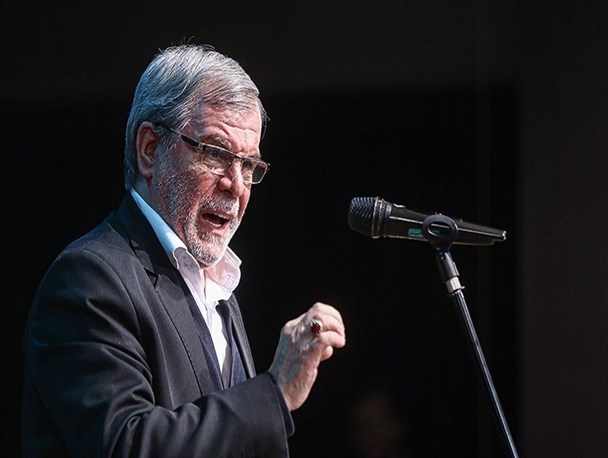 موسم اولِ ذیحجه، مبارک بادا