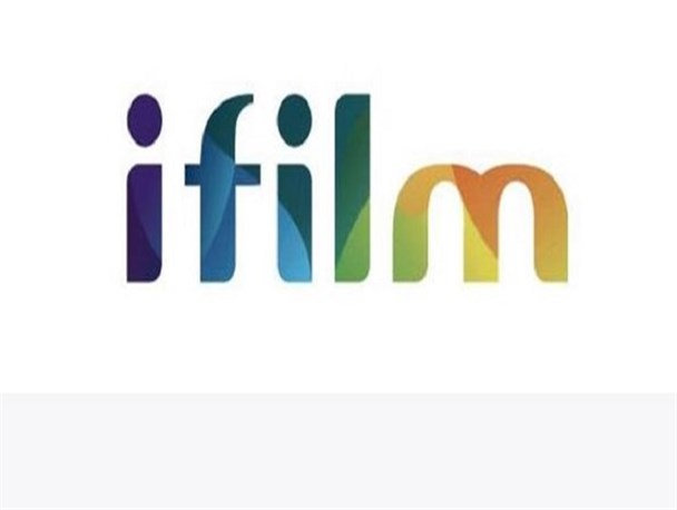 نمایش فیلم «قطار آن شب»