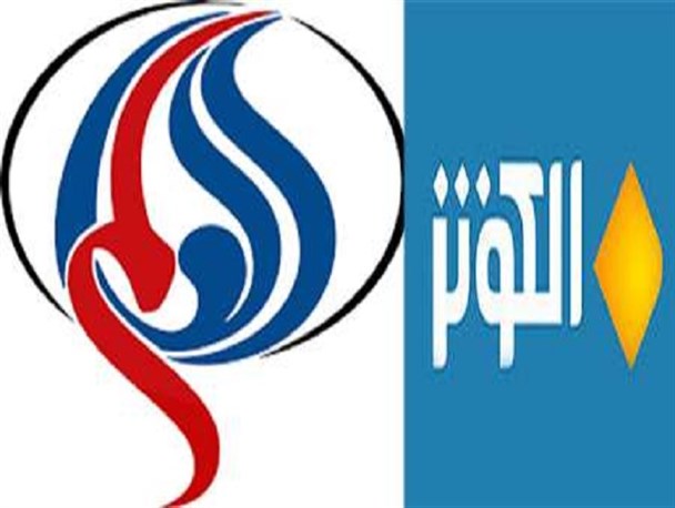 اهمیت راهبردی الکوثر و العالم برای امنیت ملی در ژئوکالچر ایران