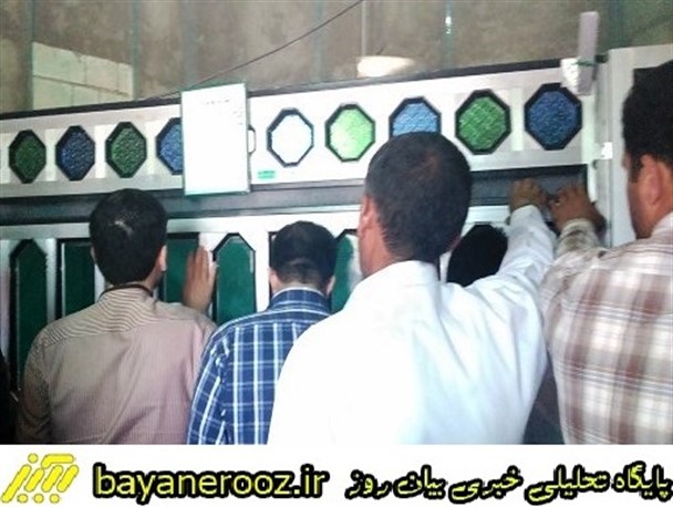 سالگرد رحلت علامه جزایری در پلدختر برگزار شد