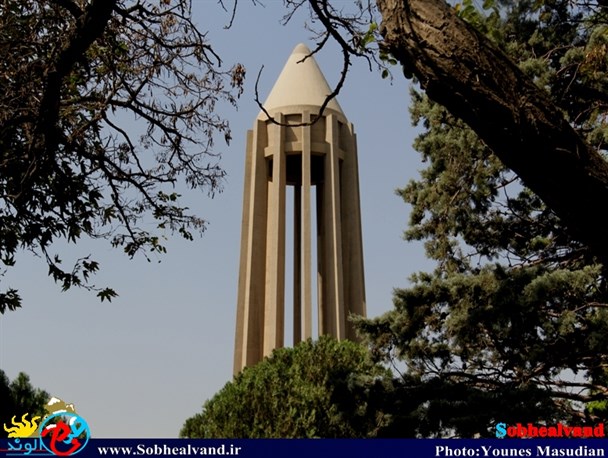 یک روز در جوار آرامگاه بوعلی سینا