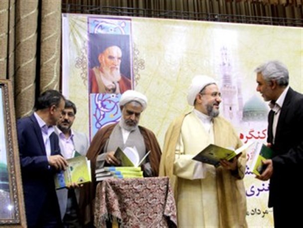 اختتامیه کنگره بین المللی پیامبر اعظم در کرمان برگزار شد