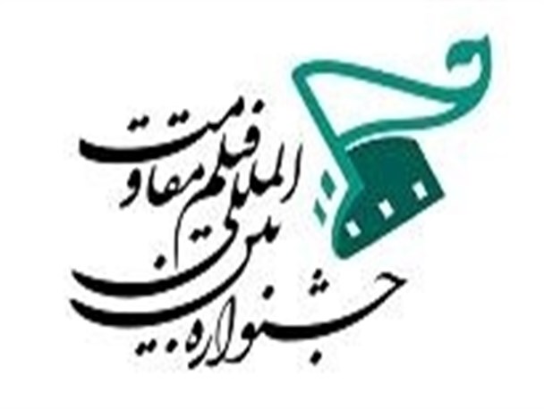 “حبیب ” سرگذشت جانبازی است که از حق خود صرفه نظر کرده است