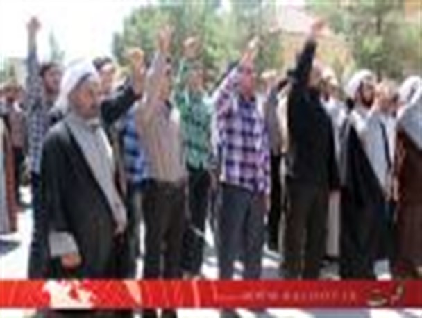 اجتماع بزرگ اهالی مسجد کرمان