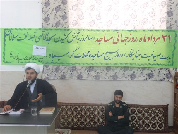 کیفیت بخشی به برنامه های مساجد گامی موثر در جذب جوانان است