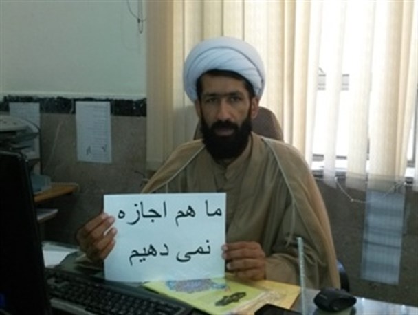 حجت الاسلام کرمی: همه ما گوش به فرمان رهبر هستیم