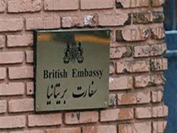 در صورت مداخله دوباره انگلیس در ایران طرح فوریتی برای قطع ارتباط همیشگی تصویب می شود