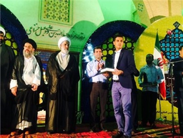 دو تن از شاعران شهرستان باوی در بین برگزیدگان جشنواره بین المللی شعر رضوی+تصاویر