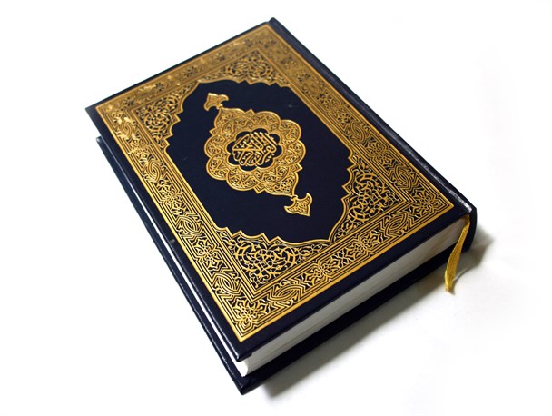 ثبت‌نام آزمون معارف(مفاهیم) قرآن کریم در جاجرم برگزار می شود
