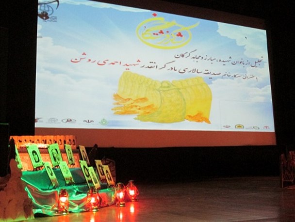 وقتی «فرشتگان خاکی» آسمانی شدن را طی طریق می کنند + تصاویر