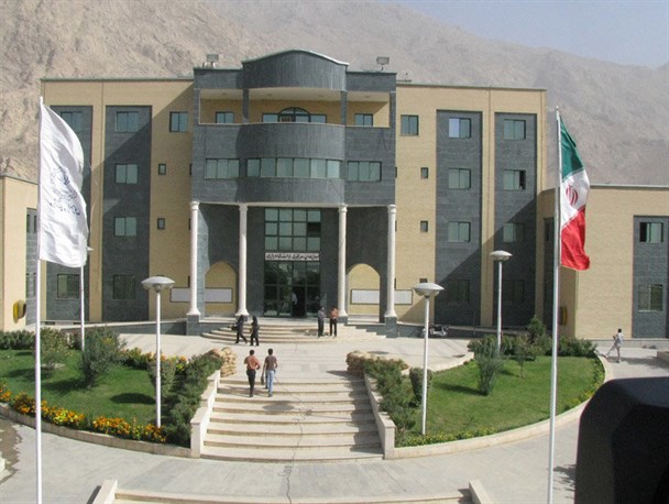 موافقت معاونت آموزشی وزارت علوم با ایجاد رشته های جدید در دانشگاه رازی
