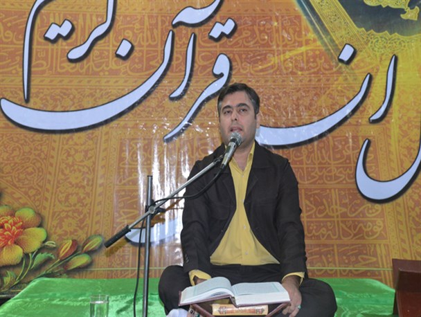 برگزاری محفل انس با قرآن در ابوموسی+ تصاویر