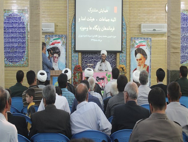 مساجد پایگاه اصلی اسلام هستند