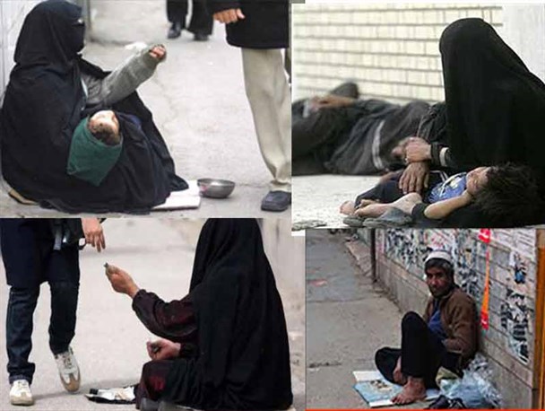 نگاهی نو به جمع آوری متکدیان