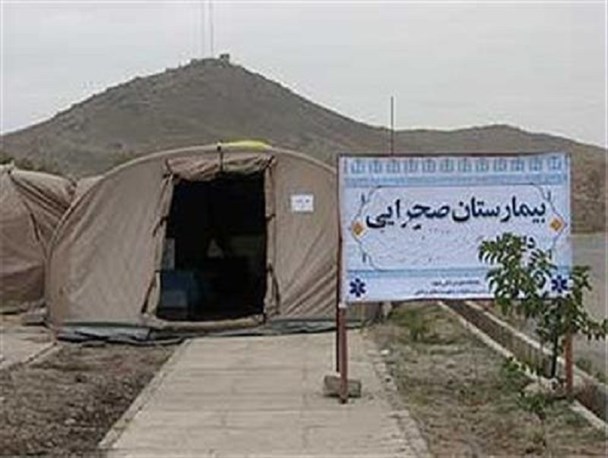 بیمارستان صحرایی در قلعه مدرسه لردگان بر پا می‌شود