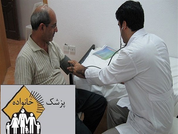 طرح پزشک خانواده برای کلیه جمعیت تحت پوشش شهرستان دلگان اجرا می شود