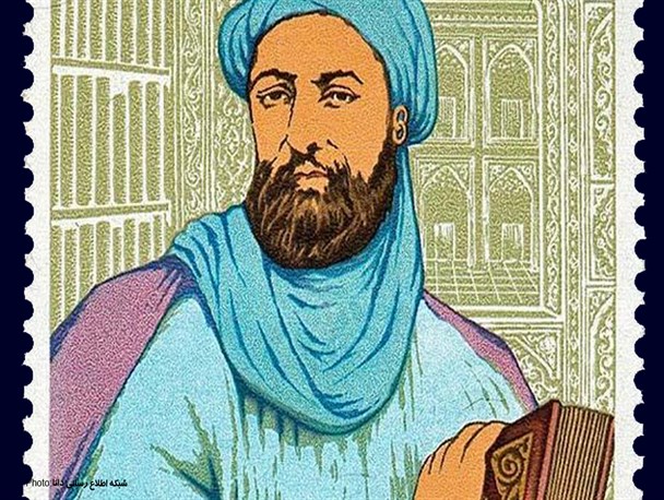 پوستر/ابن سینا