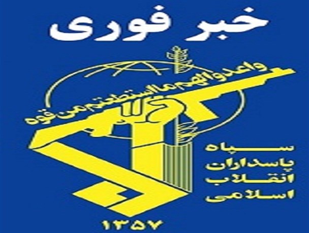 اجرای مرحله عملیاتی پاکسازی نقاط آلوده به مواد مخدر«کوی بازرگان» توسط نیروهای سپاه پاسداران انقلاب اسلامی تربت حیدریه