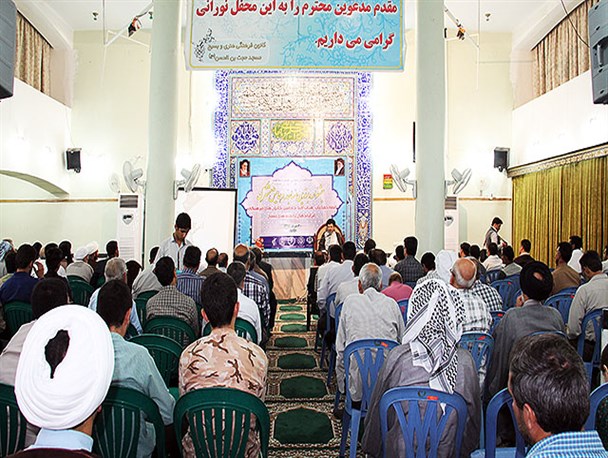 همایش مشترک فعالین مسجد با تقدیر از برترین های مساجد دزفول برگزار شد+تصاویر