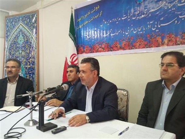 دستیابی 27 هزار از روستائیان آذربایجان غربی به آب آشامیدنی